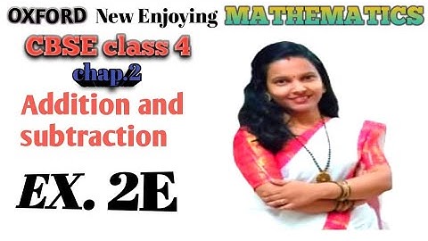 Ex.2E chapter 2 | CBSE Class 4 math|Oxford book|how to add and subtract money