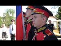 7-я торжественная церемония выпуска воспитанников АСВУ МВД России