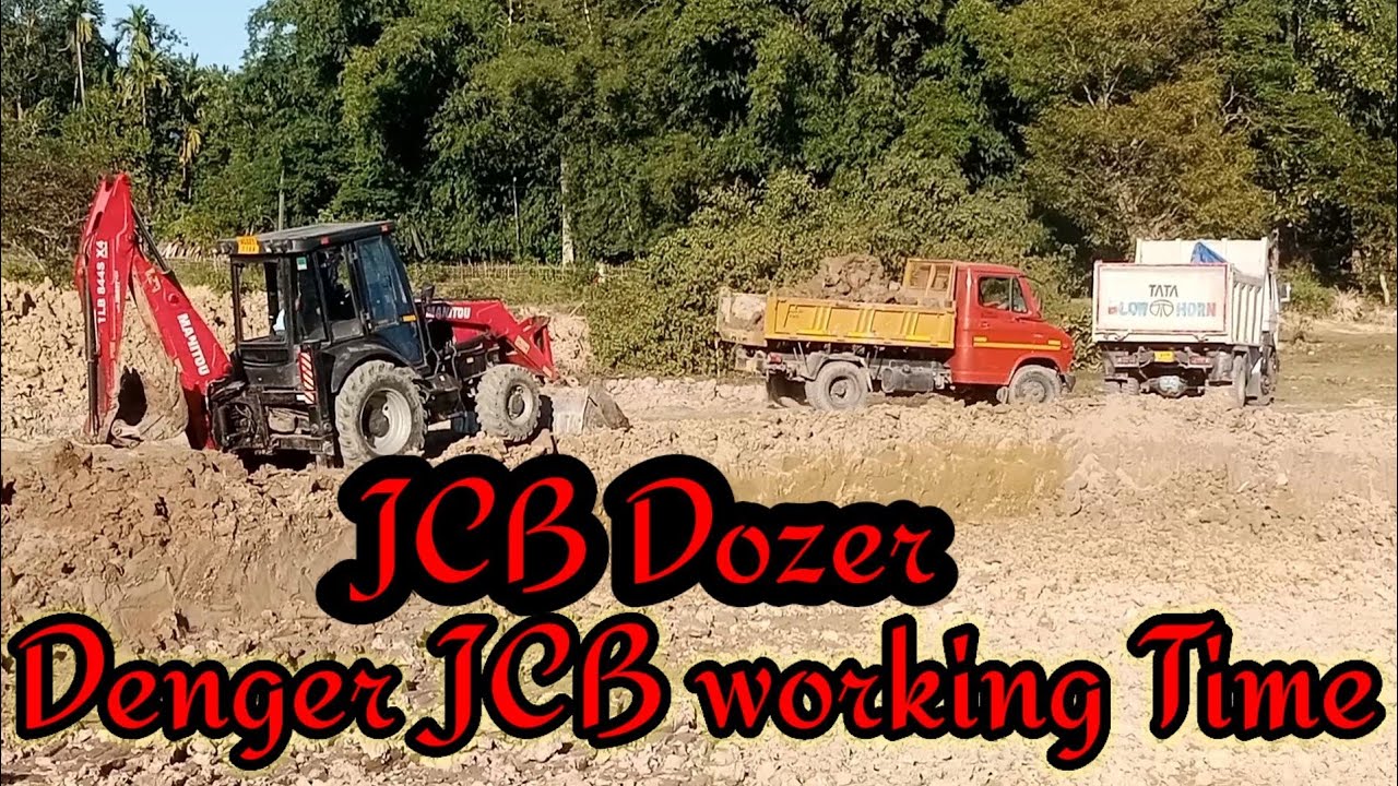JCB 3DX Bucket JCB Working In A Fishery JCB Working Of Road jcb-3dx-bucket-jcb-working-in-a-fishery-jcb-working-of-road