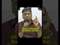 Family ke baare ek dam unique approach....ll #studyiq #upscmotivation #upsc #ias #ips #ytshorts