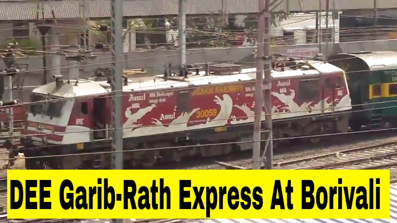 [New Generation] BRC WAP-5 with 12216 BDTS-DEE Garib-rath express ...