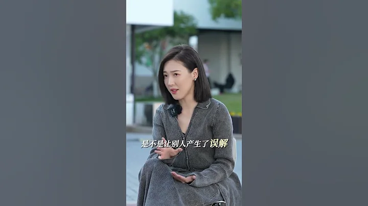 用躺平的心态，去面对人际关系，你会轻松很多。 - 天天要闻
