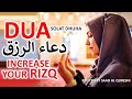 Powerful Doa Solat Dhuha - Must Listen This Dua To Solve Rizq & Money Problems