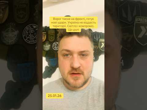 Війна триватиме Що зі світлом Коваленко розповів 
