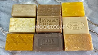 : ASMR soap |    | Cutting dry soap | Carving soap | No talking