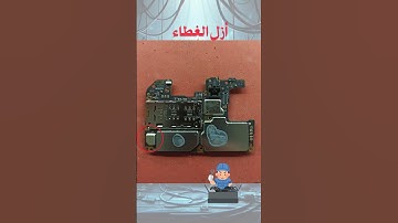 Redmi 9T alway restarting problem fixed