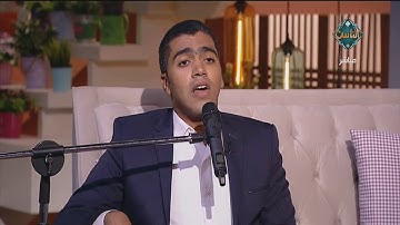 أواخر سورة القيامة بصوت رائع ومؤثر للقارئ الشيخ حذيفة عبد الناصر  | مع الناس