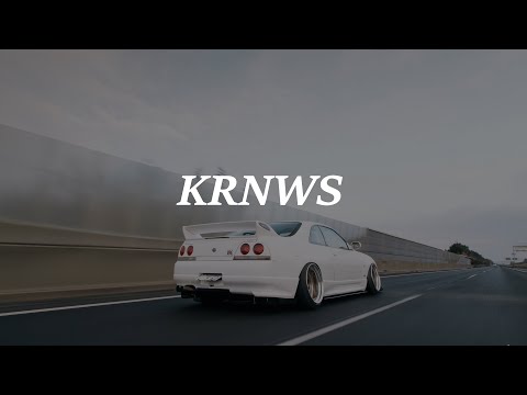 DVRST, OBLXKQ - ENDLESS LOVE