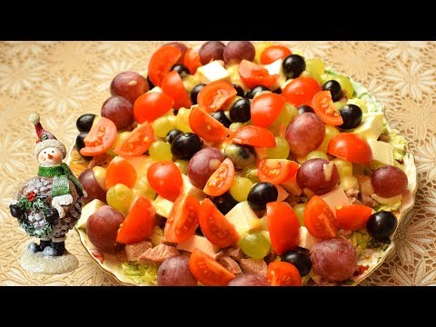 Вкусный салат-сюрприз: индейка, фета и виноград