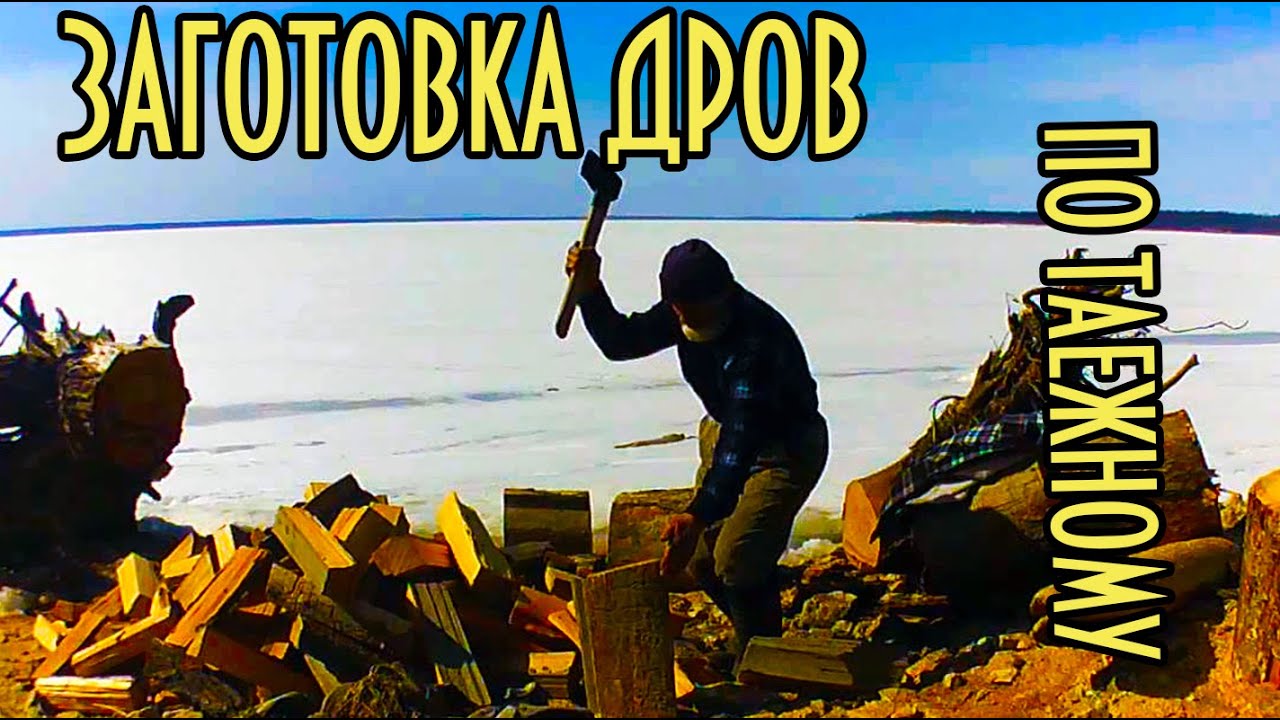 Нива 82 года