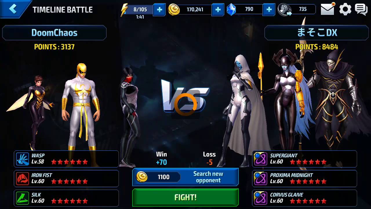 now...prepare to see Wasp - YouTube