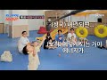 첫인사부터 쉽지 않은😓 사랑둥이 정기모임 이제 🎇진짜 시작🎇 TV CHOSUN 250630 방송 | [ 조선의 사랑꾼］ 85회 | TV조선