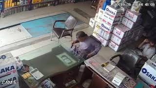 Dakati In Farooqabad