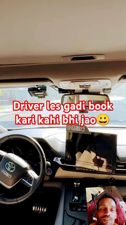 Download lagu 😀drivar les van 🚘| #sorts #youtubesorts #trending #viralvidio #imagi #realvidio