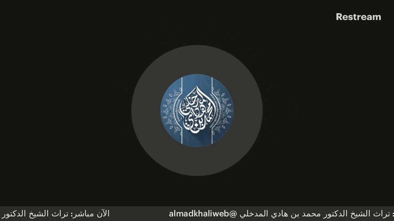 الدروس | 41 - التعليق على شرح كتاب التوحيد شرح العلامة ابن باز رحمه الله