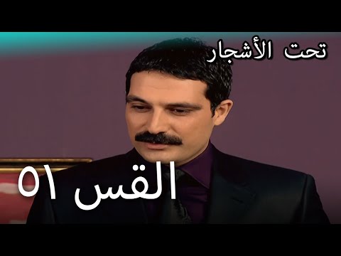  سنوات الضياع