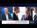היזמים פרס האטלס עם קובי פרידמן ומושיק קוברסקי