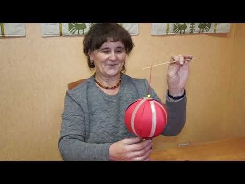 Изготовление китайского фонарика (В.А.Реброва)