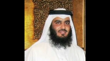 سورة التكاثر (أحمد العجمي)