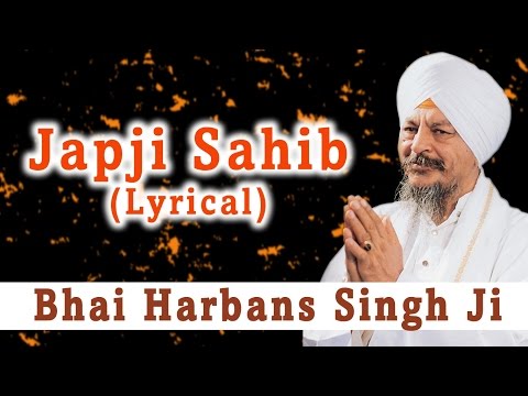 shabad bhai harbans singh ji free download