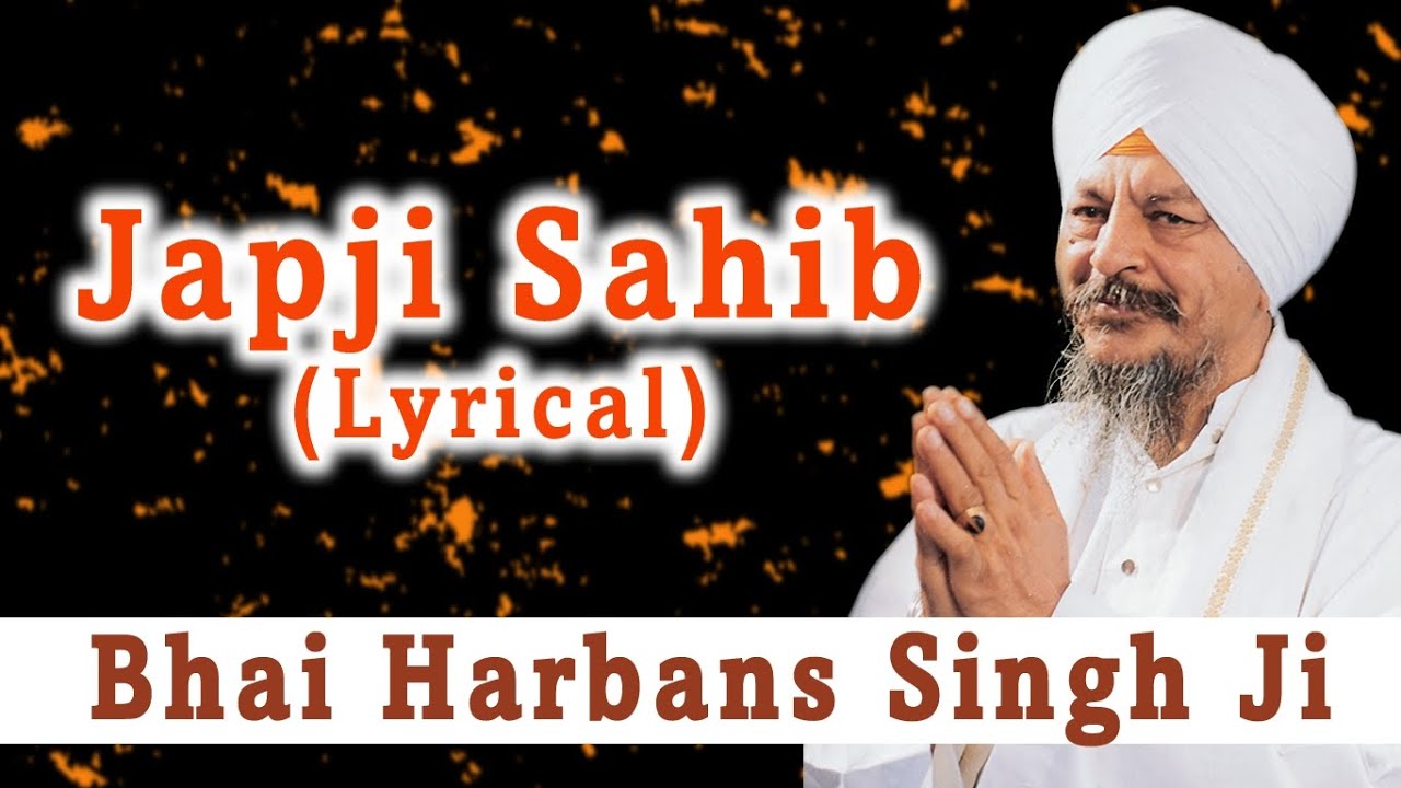 shabad bhai harbans singh ji free download