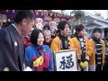 福男 西宮神社 福男選び 平成24年 2012年 日本一開運 福 の文字 福男 西宮神社 福男選び 平成24年 2012年 日本一開運 福 の文字