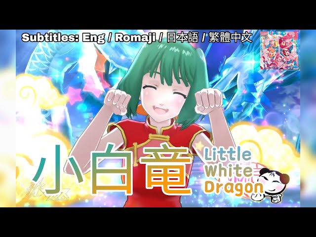 マクロス　未開封　娘コール　にゃんこーる 娘コレ　にゃんコレ　　未開封　新品 マクロス 未開封 娘コール にゃんこーる 娘コレ にゃんコレ 未