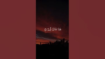 تلاوة خاشعة للقارئ حمد الدغريري#quran