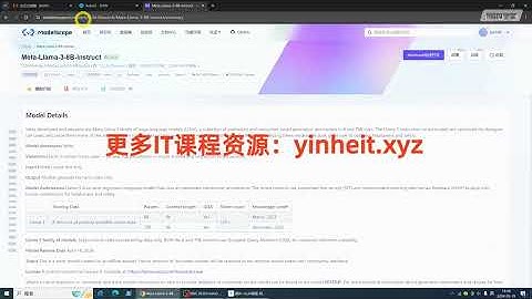 Llama3大模型原理代码精讲与部署微调评估实战 视频教程 下载
