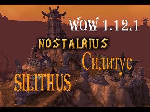 Video: WOW: Kepulangan Nostalrius Mendapat Tarikh Pelepasan