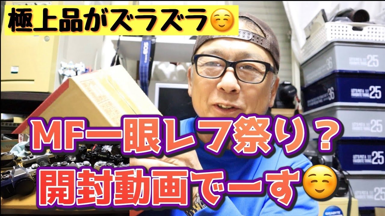 Unboxing Video] It's here again ☺️ Here's a video of me unboxing