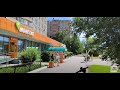 г. Магнитогорск Вс, 20 июля 2025 ул. Тевосяна l ул. Труда от ул. Советская до ул. Доменщиков