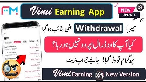 Vimi Show App new Update | Flyme app real or fake | vimi show app se withdraw kesy kry