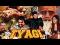 mithun chakraborty movies full||मिथुन चक्रवर्ती और रजनीकांत की एक्शन मूवी|| TYAGI, mithun, rajnikant