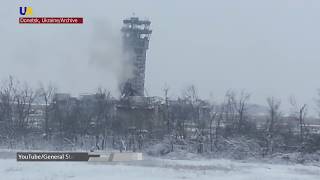 Stronger Than Concrete: Ukrainian 'Cyborgs' and the Siege of Donetsk Airport