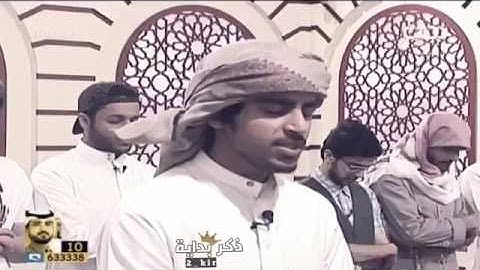 سورة التكاثر .. للقارئ : سعد الكلثم