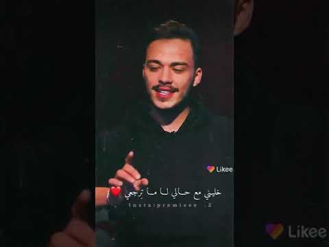 شايف طيفها ساكن في ومعي
