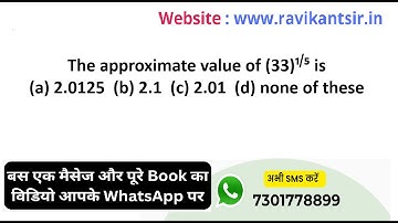 The approximate value of (33)^1/5 is
