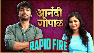 Anandi Gopal | Rapid Fire With Lalit Prabhakar & Bhagyashree Milind | Zee Studios