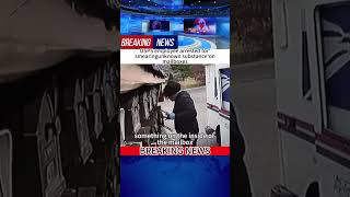 Usps Employee Arrested Forsmearingunknown Substanceonmailboxes