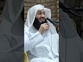 Good Recitation and a Good Tune Best of Both Mufti Menk @muftimenkofficial #muftimenk #shorts