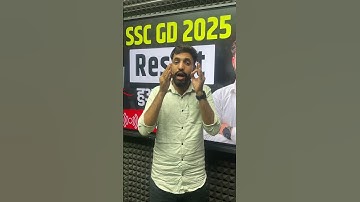 SSC GD 2025 RESULT OUT || कैसे देखें अपना रिजल्ट? पूरी जानकारी! BY SACHIN TANK
