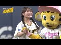 ノーバン投球で自らの誕生日を祝う?!NMB48 渋谷凪咲さんが始球式(2022年8月25日 プロ野球 阪神ーDeNA)#サンテレビボックス席