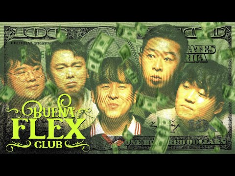 자신의 물건을 자랑하고 싶은 사람들이 모였습니다 | 부에나플렉스클럽