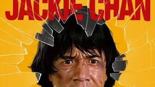 DJ AFRO JACKIE CHAN MOVIE II