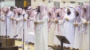 آيات من سورة يونس بتلاوة رائعة بصوت الشيخ سعد التوم السبيعي