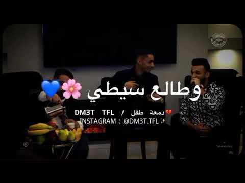 الفنان مازن عساف نارر اني سوري متخلا عن جنسيتي جديد لايفوت2023