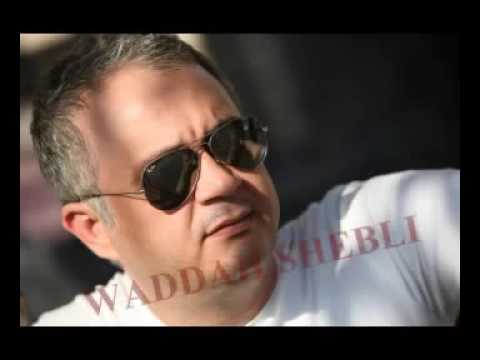 وعتينا تحت التينا