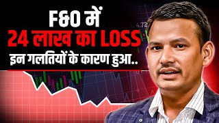 किराने की दुकान से Stock Market तक का सफ़र | Veerpal Yadav Trader | Josh Talks Stock Market