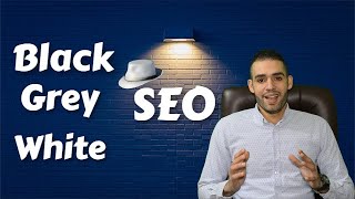 أشهر 3 إستراتيجيات في ال SEO وطرق التحايل على محرك البحث عليك تجنبها | الواحة الرقمية